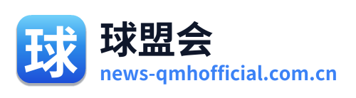 球盟会 Logo
